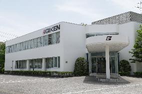GIKEN LTD. exterior, logo and signage